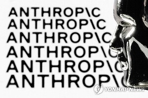 '침공이 아닌 협력' 내세운 앤트로픽…월가가 본 수혜주는