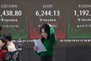 연합인포맥스 기사 썸네일