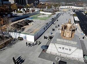 광화문광장 감사의 정원 관련 기사 썸네일