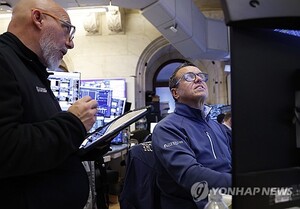 뉴욕증시, 이란 갈등 주시하며 상승 출발