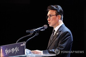 金총리, 이달 말 중국 방문...보아오포럼서 기조연설 - 뉴스 썸네일 이미지