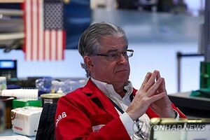 뉴욕증시, 美-이란 갈등 주목하며 상승 출발