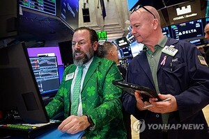 뉴욕증시, FOMC 앞두고 PPI 소화하며 하락출발