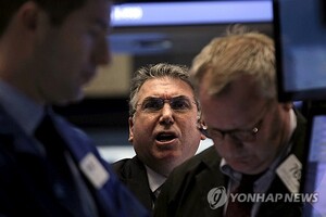 뉴욕증시, 연내 금리인하 기대감 소멸에 하락 출발