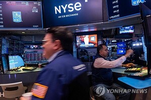 뉴욕증시, 트럼프의 이란 공격 연기 발언에 상승 출발