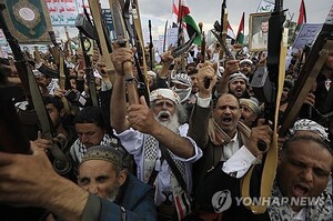 후티반군 미사일 공격 배후 인정 관련 보도 썸네일