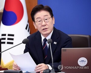 긴급재정명령 관련 경제·외환 보도 썸네일