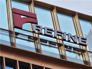 '고금리 교환사채 사태' 리파인 주총서 주주들 '대폭발' - 뉴스 썸네일 이미지