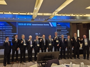 [AIF 포럼] 연기금 PE 책임자 "GP 선정 시 AI 도입 수준 볼 것"