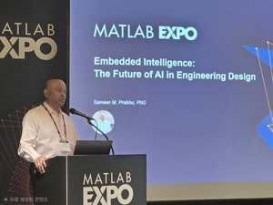 매스웍스 "생성형 AI, 엔지니어링 생산성 높이는 전환점"