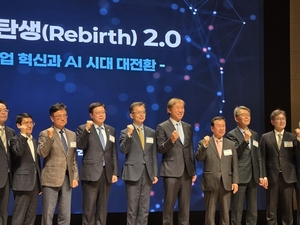 "AI·로보틱스, 건설업 가치사슬 연결할 핵심 수단"(종합)