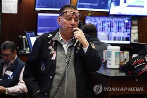 뉴욕증시, 미-이란 협상 가능성 살피며 하락 출발