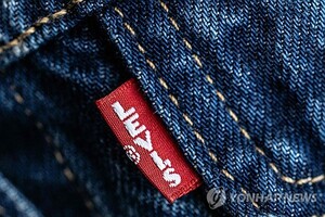 리바이스, 실적 호조에 시간 외 5%대 급등