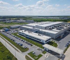 LG엔솔, 해외 동박사 지분 솔루스첨단소재에 처분해 784억 회수 - 뉴스 썸네일 이미지