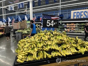 미국 3월 CPI 관련 보도 이미지