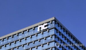 NC, 1분기 '깜짝 실적' 예고...'아이온2' 등 신작IP 부활 신호탄 - 뉴스 썸네일 이미지