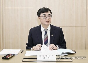 기획예산처 차관 IMF 부채 경고 관련 보도 이미지