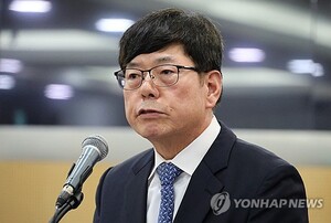 다원시스 회생절차 개시 관련 보도 썸네일