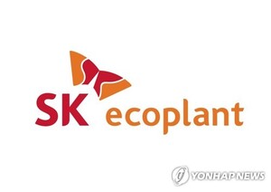 '반도체·AI' 앞세운 SK에코플랜트, 신용등급 상향 관건은 - 뉴스 썸네일 이미지