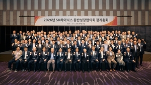 곽노정 SK하닉 사장 "AI 수요로 반도체 산업구조 자체 재편"