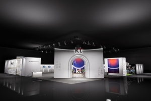 "운용사와 AI스타트업 연결"…과기부, 사흘간 월드IT쇼 연다