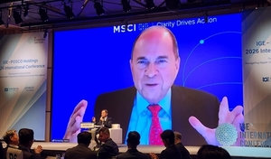 MSCI 회장 "한국, AI로 불확실성 위기를 기회로 바꿔야"