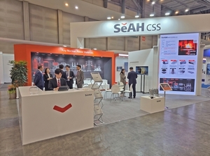 세아창원특수강, AI 시대 원자력 소재 정조준…SMR 밸류체인 공략