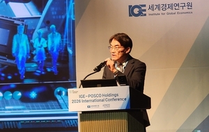 "한국 제조업 돌파구는 AI…관건은 에너지·규제 완화"