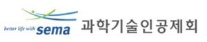 '특정 세목 신고' 2년 누락한 과기공...160억대 세금 추징 '철퇴' - 뉴스 썸네일 이미지