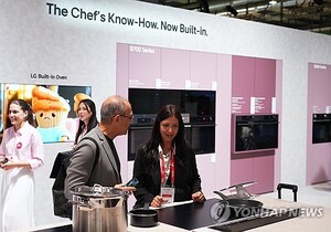 [기업 소식] 삼성·LG전자, AI 가전도 빌트인으로…유럽시장 공략