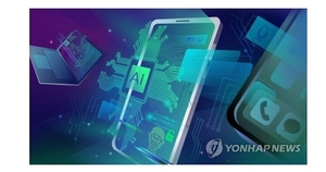 "주식 투자자들, AI 평행세계에 살아…전쟁 위험 무시"