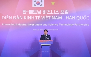 SK, 베트남과 AI 데이터센터·에너지 인프라 협력