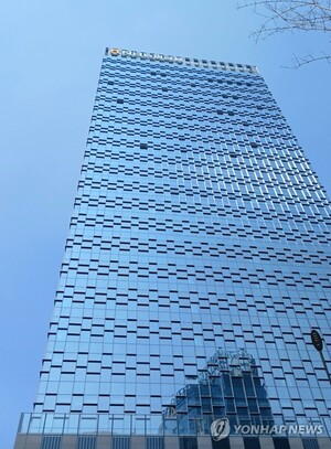 NH농협금융, 1분기 순익 8천688억원...전년 대비 21.7%↑ - 뉴스 썸네일 이미지