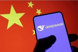 딥시크, 차세대 AI 모델 'V4' 공개