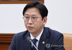 알파고가 AI 시대 열었던 그곳서…과기정통부-딥마인드, AI 협력