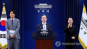 김용범 "구글, 연내 한국에 AI캠퍼스 개설…딥마인드와 MOU"