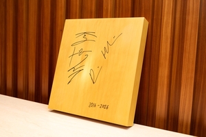 [정지서의 조곤조곤] 대통령의 바둑판, 그 위의 AI