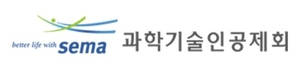 "업무시간 17% 줄인다"…공제회, 챗GPT·제미나이 도입 확산