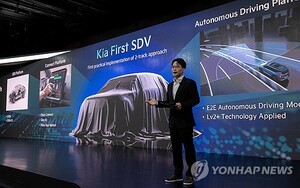 현대차 로보틱스랩, AVP본부로 이관…로보틱스-AI-자율주행 연계 강화