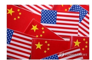 미국과 중국 GDP 격차 관련 이미지