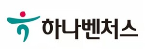 [모태펀드 1차] 하나벤처스, 2년만에 펀드레이징...하나에스앤비와 첫 합... - 뉴스 썸네일 이미지