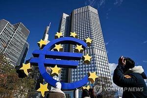 ECB 정책금리 동결 관련 썸네일