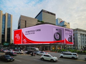 삼성전자, '악마는 프라다를 입는다 2'와 '비스포크 AI 콤보' 글로벌 캠페인