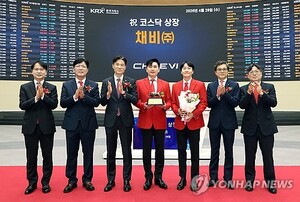 삼성증권, 코스피·코스닥 '랜드마크딜' 싹쓸이...테슬라 요건 IPO '두각' - 뉴스 썸네일 이미지