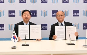 구윤철, ADB와 AI 협력 MOU…'혁신개발센터' 한국에 설립