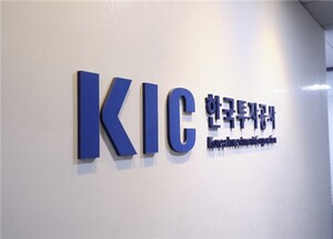 KIC 운영위 민간위원 4명 교체...이재명 정부 첫 인사 - 뉴스 썸네일 이미지