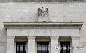 미국 CPI 최고치 전망 관련 이미지