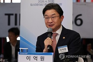 이억원 "AI 생태계 외국에 크게 의존…모험자본으로 육성할 것"