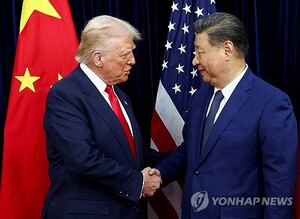 미중정상회담 전망 관련 이미지