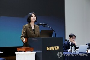 무디스, 네이버 신용등급 'A3'로 확인…"AI 투자 확대에도 재무지표 견조"